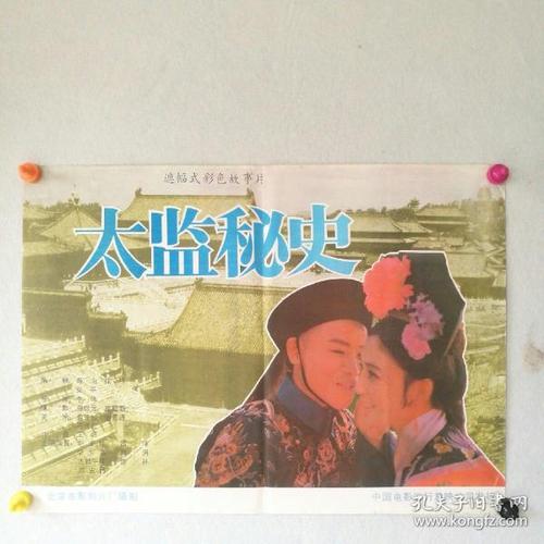 台湾亚洲大学文凭毕业证样本照片