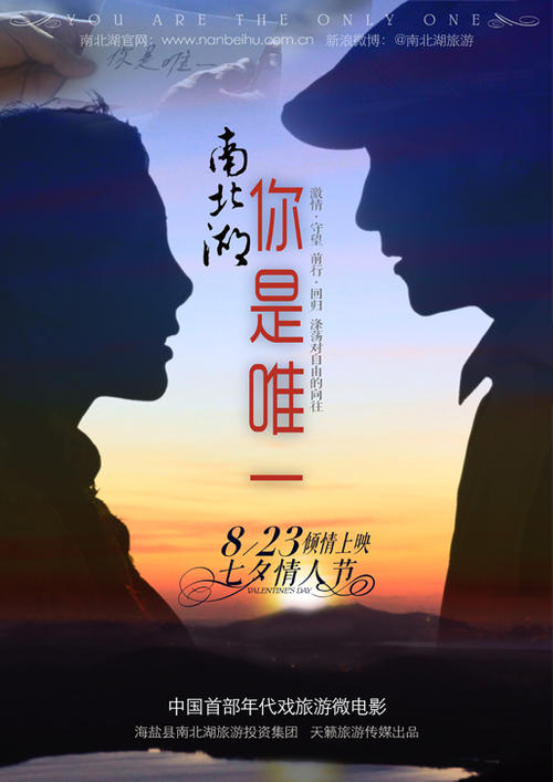四川省1995年高中毕业证样本