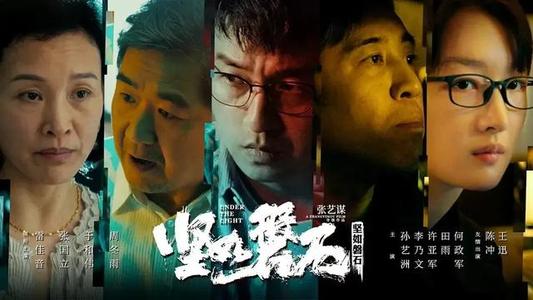 圣温森特山大学学历认证